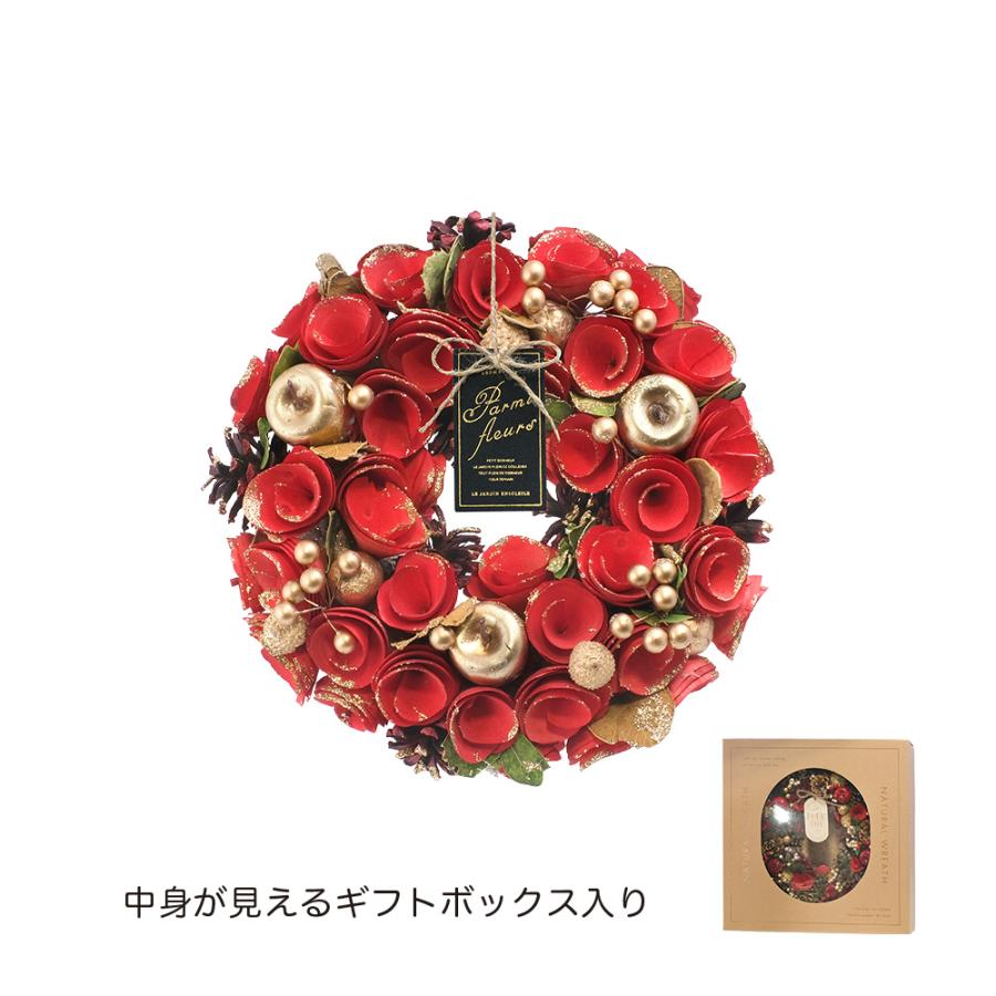 GREENHOUSE CMナチュラルリースM ゴージャスアップル CM1604-B