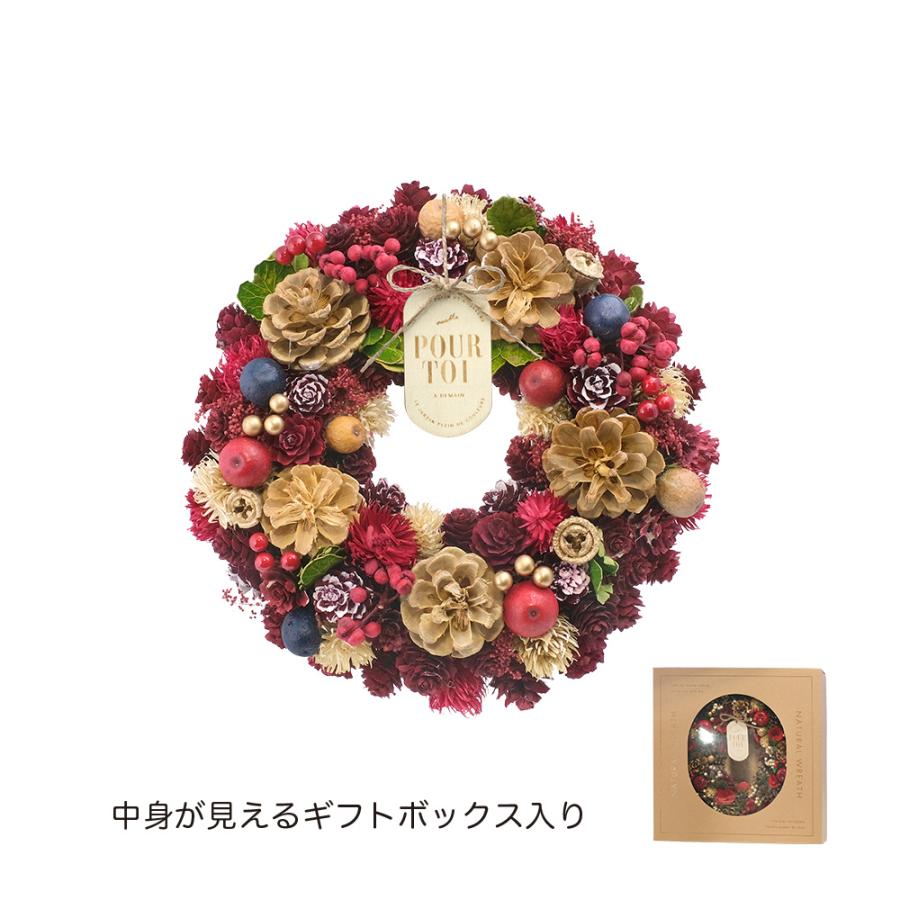 GREENHOUSE CMナチュラルリースM ベリーメリークリスマス CM1610-B