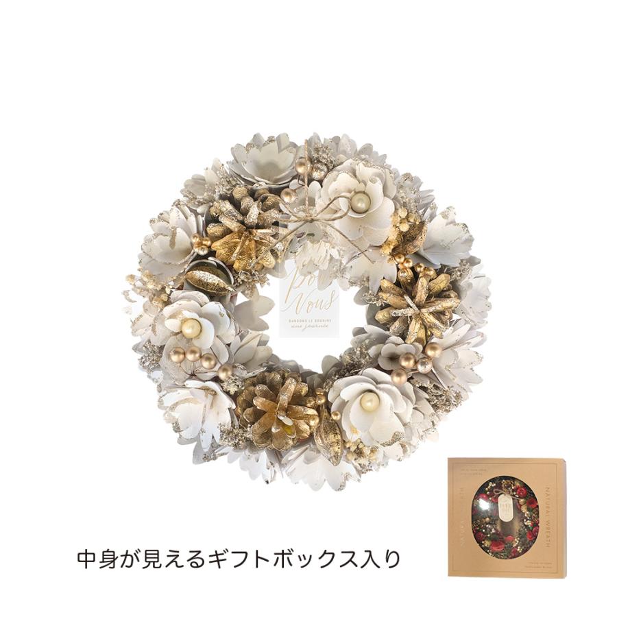 GREENHOUSE CMナチュラルリースM スノーホワイトフラワー CM1631-B