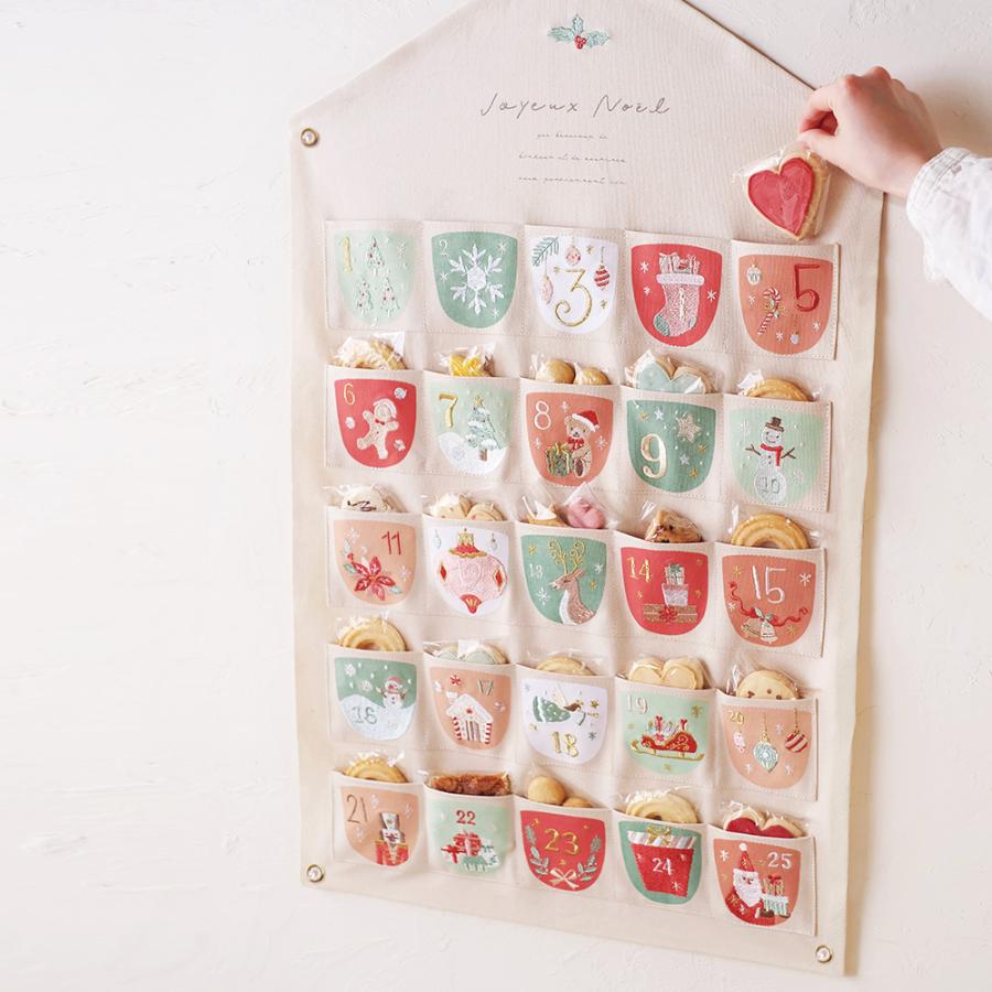 GREENHOUSE CM刺繍アドベントカレンダー L アドベントカレンダー