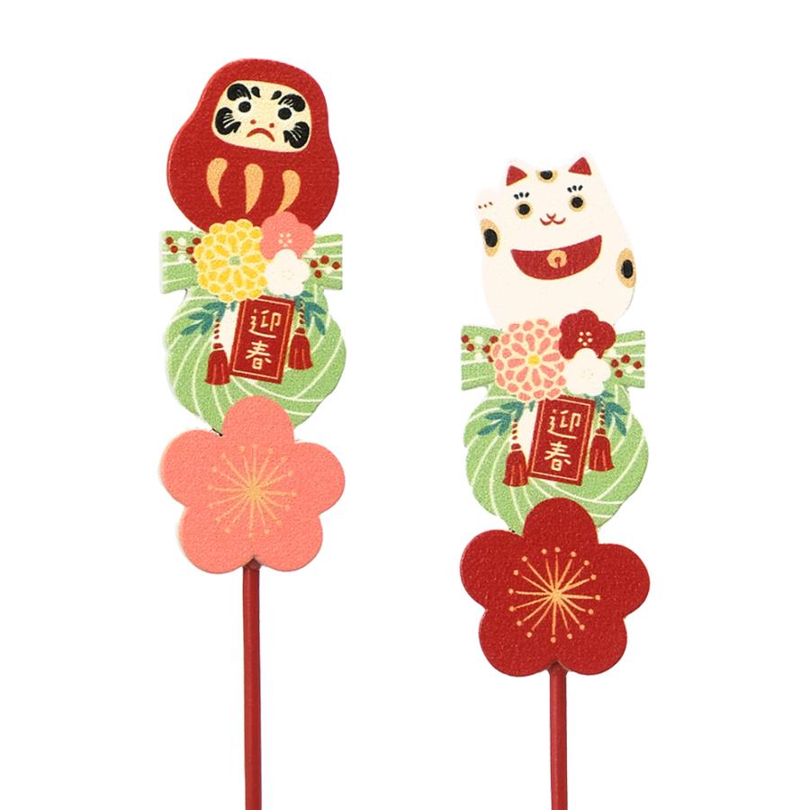 GREENHOUSE NY木製プレートピック 縁起物3段 2種×各6本 NY456S 12本