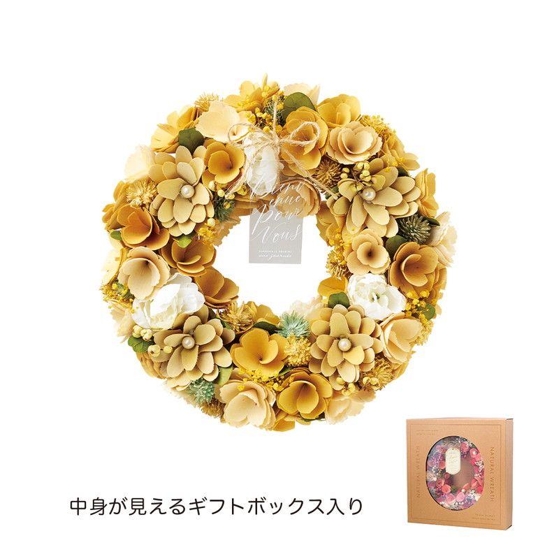 GREENHOUSE ナチュラルリース L レモンクリーム 5369-A フラワーリース