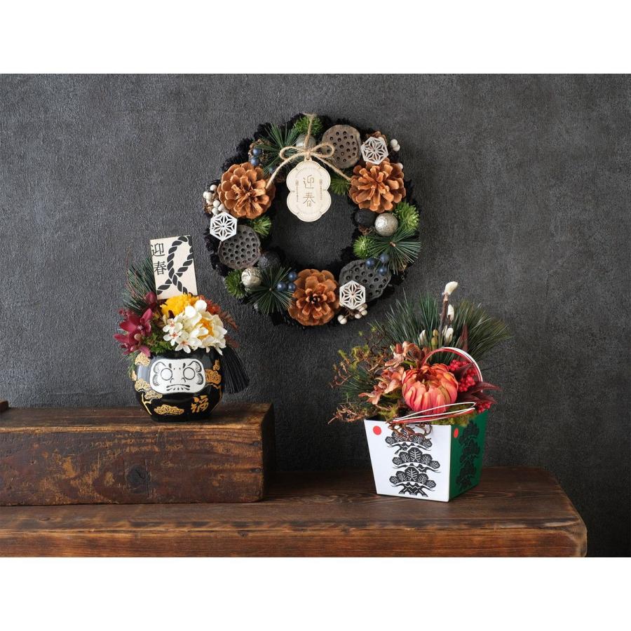 GREENHOUSE NYジャパネスクリース M 岩陰の常盤松 NY512-B しめ縄 正月