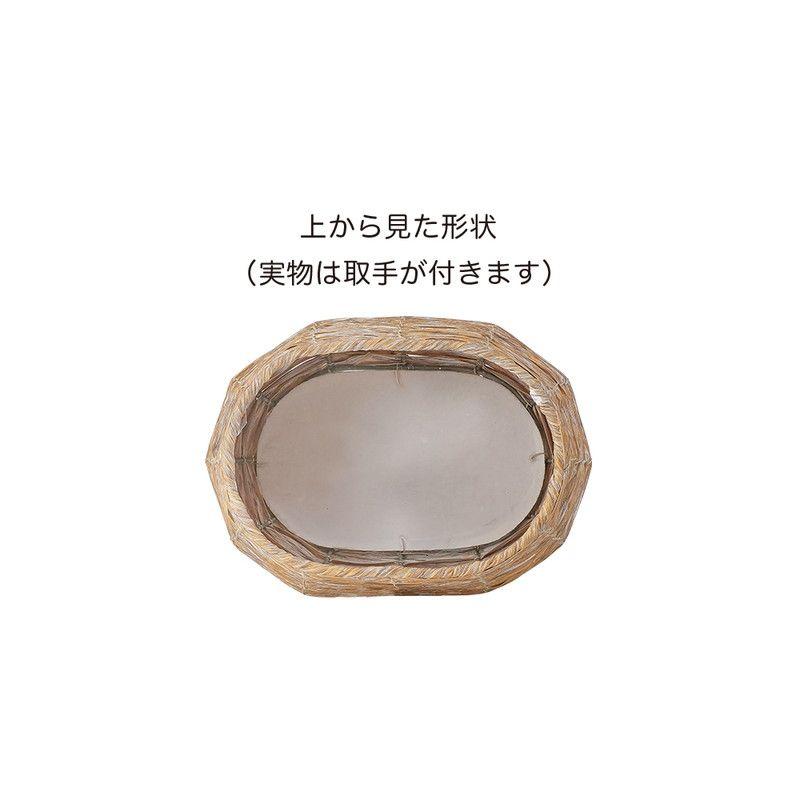 GREENHOUSE PE素材シャビー加工バスケット 手つきオーバルS ナチュラル