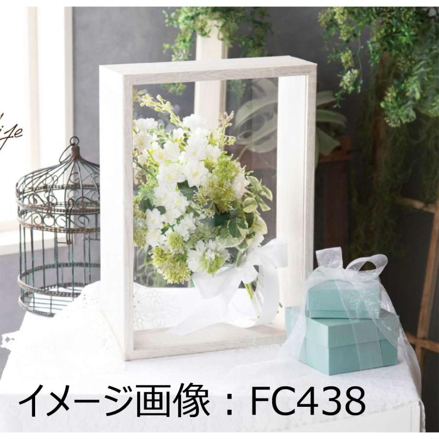日限定07 OrangeDeco KBフレーム A3 FC-438 花器 花瓶