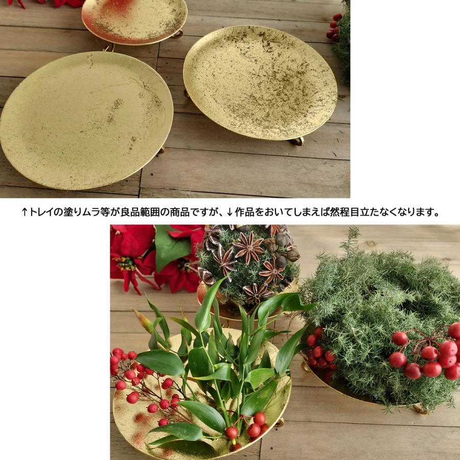 NatureDesigns キャンドルトレイ 中 ゴールドリーフ 45442 キャンドル