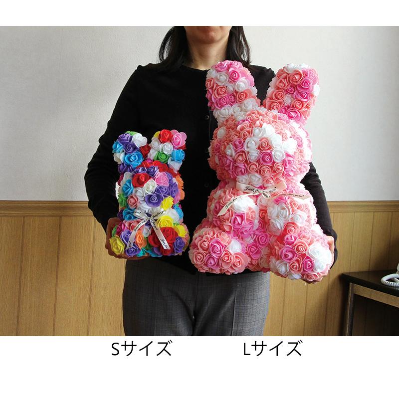 【メルLoveラビットさま専用】 メルLoveラビットさま専用】 【公式通販】