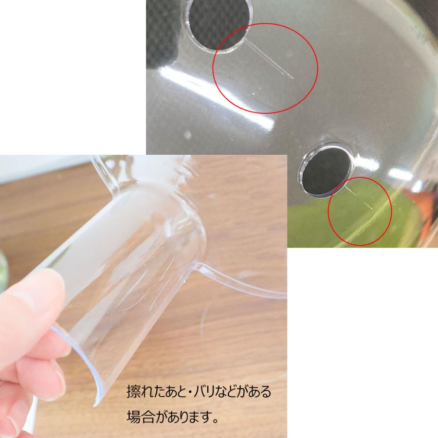 松野ホビー プラスチックバルーン14cm GM-4883 6個 デコレーション