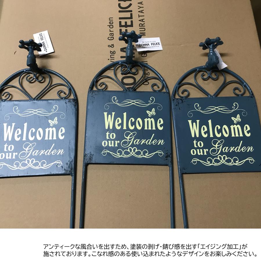 日限定07 村田屋産業 ガーデンステッカー ブルー 7009 園芸用品