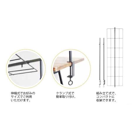 日限定07 村田屋産業 アイアンネットルーフ90 7242 園芸用品 ガーデン