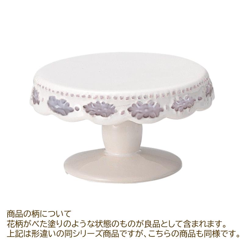 Paseo ティーカップコンポート DF-36 花器 花瓶 陶器花器 : はなどんや