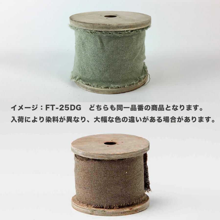 日限定07 Paseo ハンドメイド用リボン 3m FT-25BK☆サイズ 色について