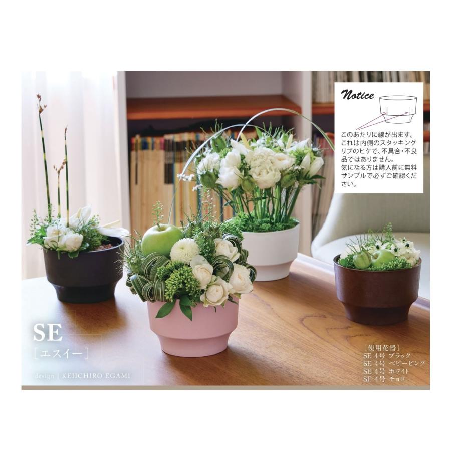 花瓶・花器・フラワーベース箱付き 日限定07 フラワーベース SE−5号 小花柄 ブラック 8811 10ケ 花器