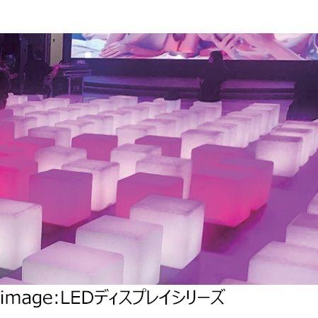 Gracias LEDディスプレイキューブ110cm K-449 ガーデニング 園芸用品 プランター プラスチックの画像