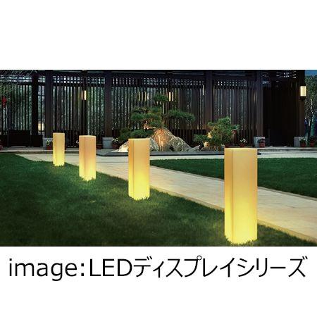 Gracias LEDディスプレイキューブ110cm K-449 ガーデニング 園芸用品 プランター プラスチックの画像