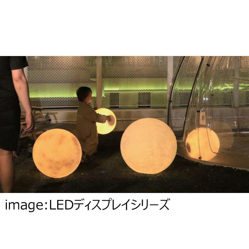 Gracias LEDディスプレイキューブ110cm K-449 ガーデニング 園芸用品 プランター プラスチックの画像