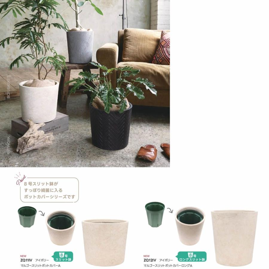 英国鉢カバー　ジャンク(55000) 英国鉢カバー ジャンク(55000) junk406sr_23.jpg