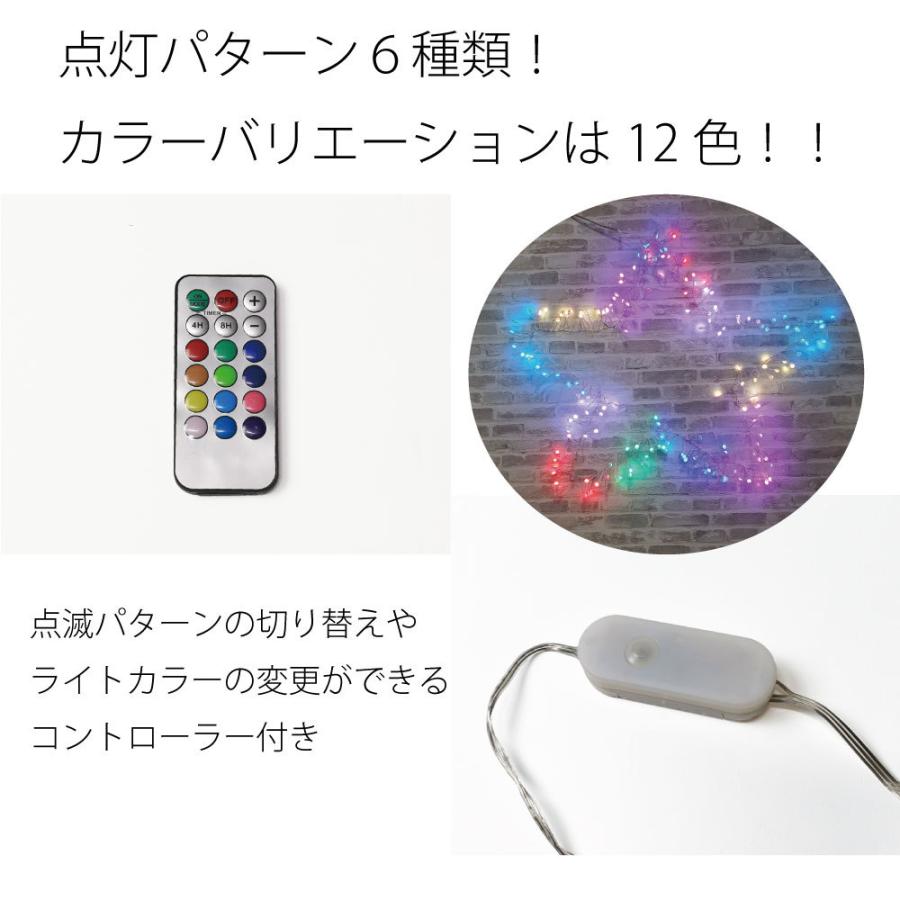Benny’s ＬＥＤ200球マルチライト XGK-058MC 店内装飾 【スノーマンベア】 クリスマスディスプレイ イルミネーションライト