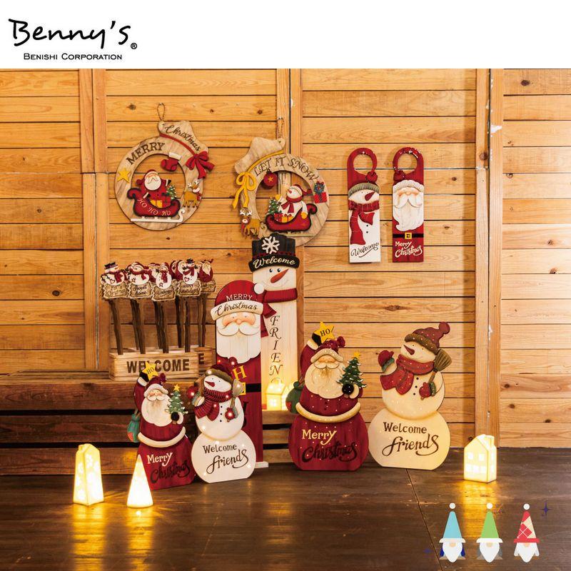 日限定08 Benny's スノーマン XKL-041 店内装飾 クリスマス
