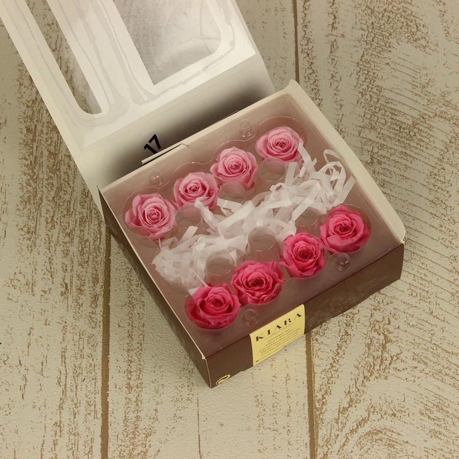 初売り 即日 プリザーブド Kiara ローズカラーアソートs 8輪 ベビーピンク ブライダルピンク