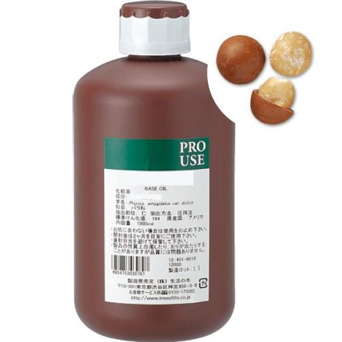生活の木 マカデミアナッツオイル 1000mL 12-401-6120 アロマ