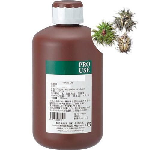 生活の木 カスターオイル ひまし油 １０００ｍｌ 12 401 6190 アロマ キャリアオイル 植物油 117 はなどんやアソシエ 通販 Yahoo ショッピング