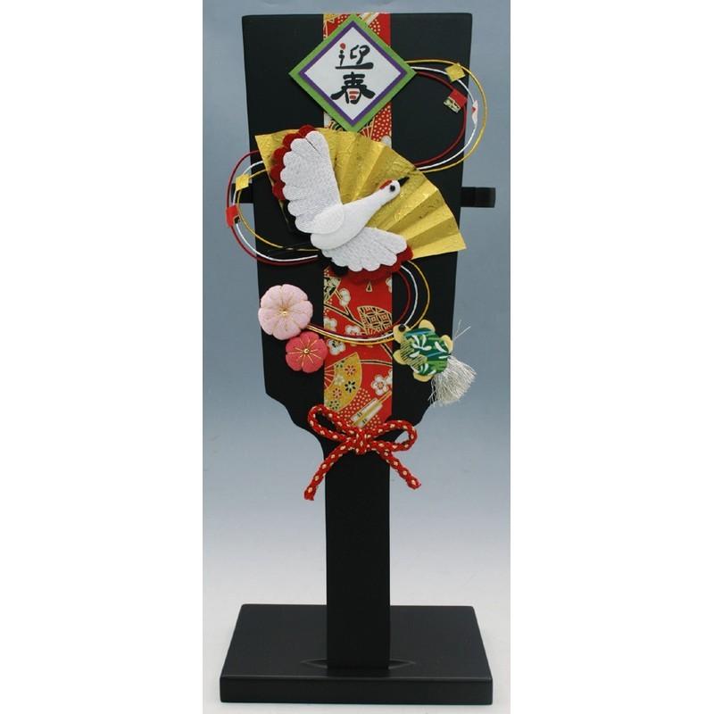 日限定10 スタンド付羽子板 黒 CC1246 和手芸 飾り台 リング : はなど