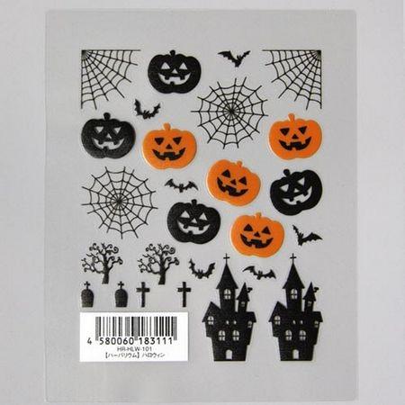 女性に人気 日限定10 ハーバリウムクラブ ハロウィン Hr Hlw 101 ハーバリウムフィルム イラスト入り Wantannas Go Id