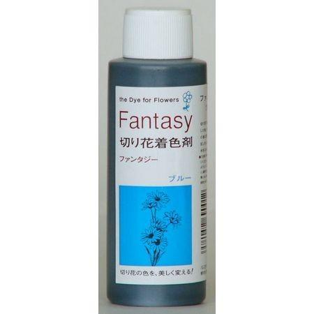 パレス化学 ファンタジー 100ｍｌ ブルー 1520202 生け花 生花 道具 切花着色剤（Yahoo!・はなどんやアソシエ）