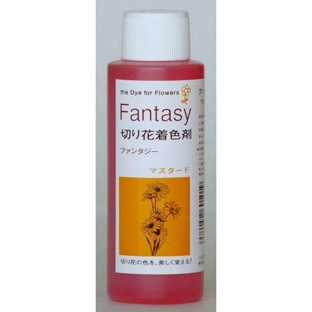 パレス化学 ファンタジー 100ml マスタード 1520212 生け花 生花