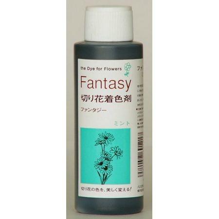 パレス化学 ファンタジー 100ml ミント 1520208 生け花 生花 道具