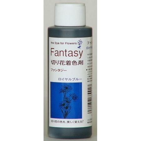 パレス化学 ファンタジー 100ｍｌ ロイヤルブルー 1520219 生け花 生花 道具 切花着色剤（Yahoo!・はなどんやアソシエ）