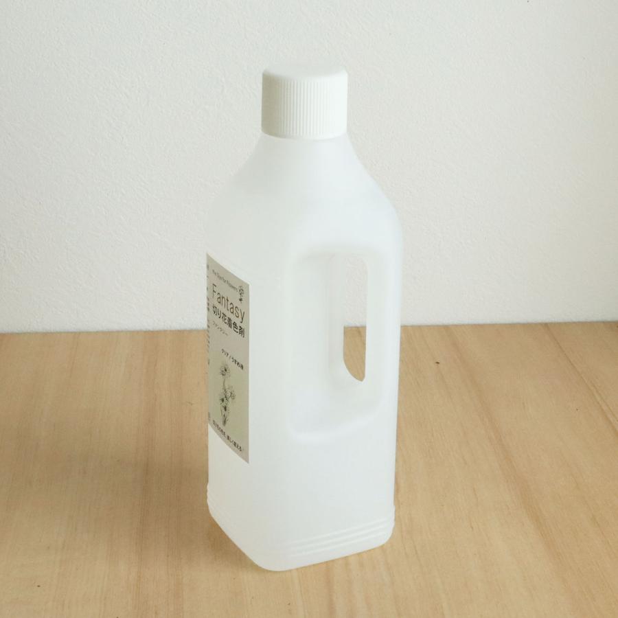 日限定07 パレス化学 ファンタジー 1L クリア うすめ液 生け花 生花