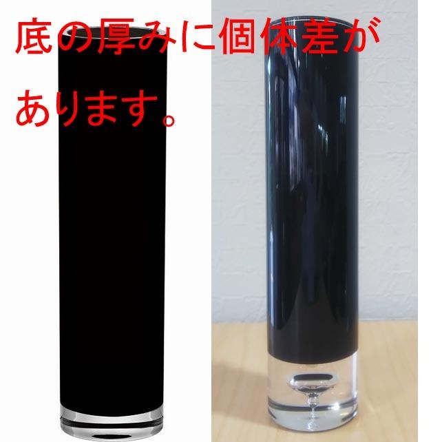 XZY ポリカーボネイト 一輪挿し アンバー 60250AM 花器 花瓶 小さい