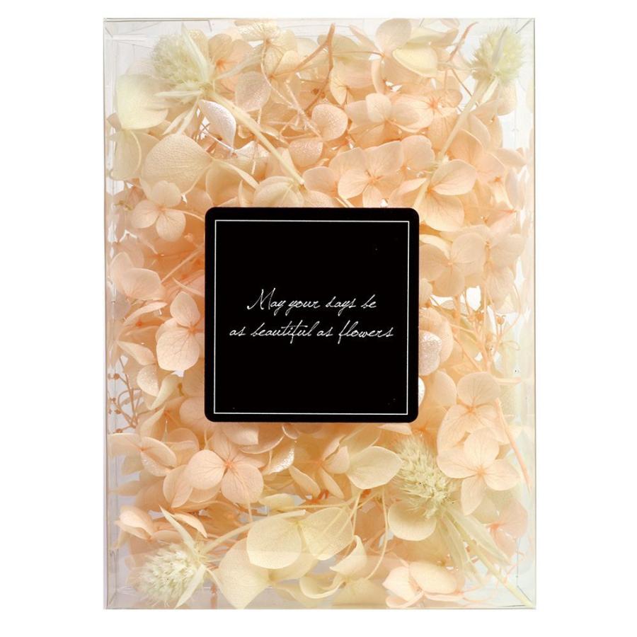 プリザーブド エルベール フラワーシャワー オレンジ Hbr 342 3個 あ行 あじさい 紫陽花 153 はなどんやアソシエ 通販 Yahoo ショッピング