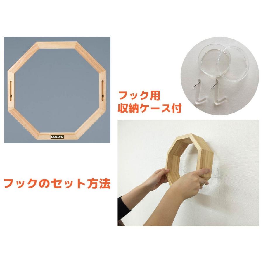 現品限り一斉値下げ!】 cazaro 日限定07 オクタゴンシェルフ67 小 アンティークホワイト フレーム花器 花瓶 花器 36S002B0103 花瓶、花器 - www.gellertco.com 現品限り一斉値下げ!】 cazaro 日限定07 オクタゴンシェルフ67 小 アンティークホワイト フレーム花器 花瓶 花器 36S002B0103 花瓶、花器 - www.gellertco.com