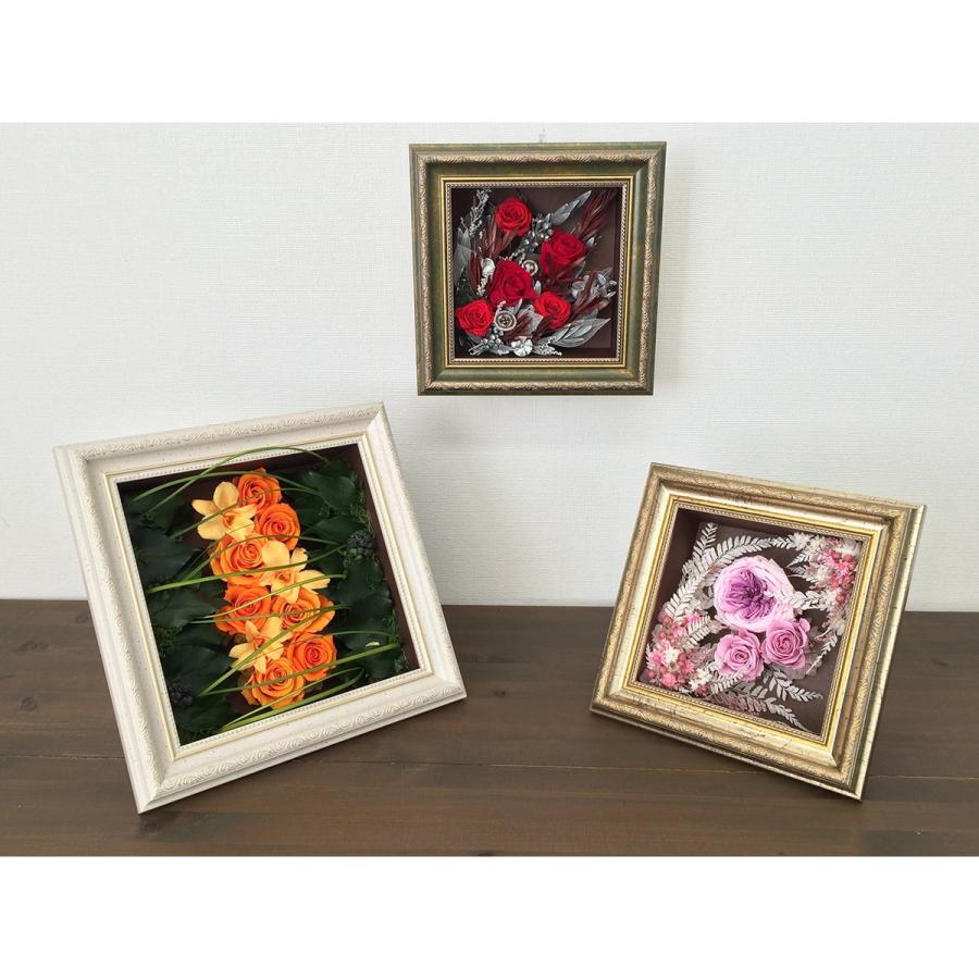 日限定07 cazaro フレーム＋紙ボックス ロイヤル 150角 クラシック