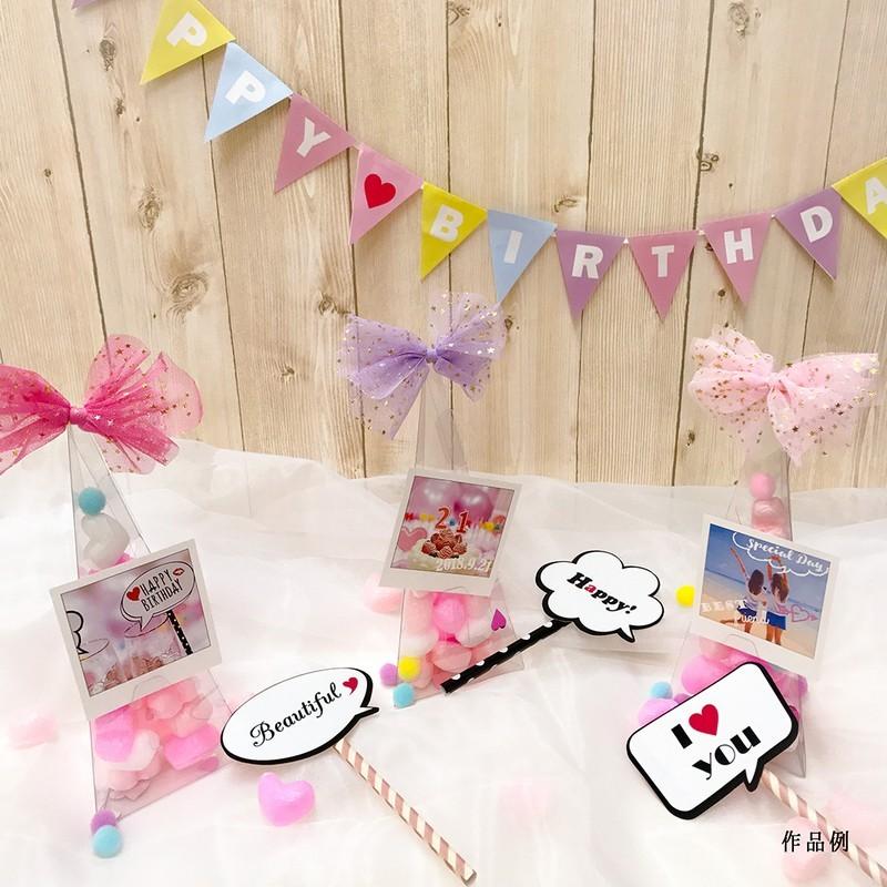 日限定07 cazaro クリア三角錐3枚入大 クリア P100C0200 花器 花瓶