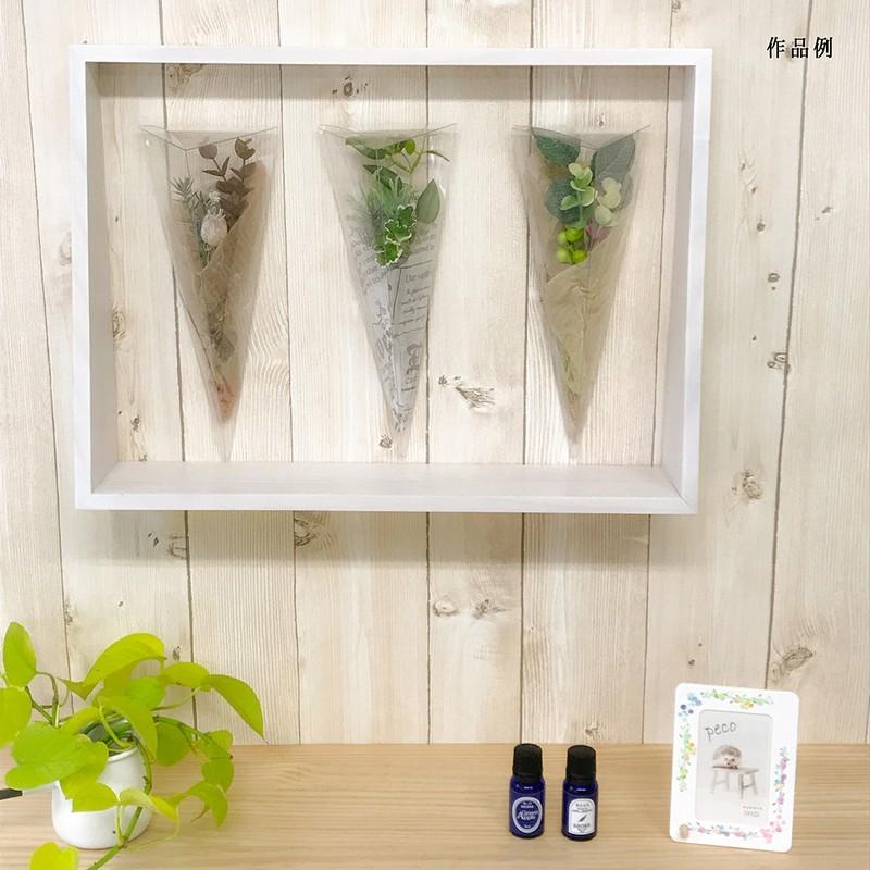 日限定21 cazaro クリア三角錐3枚入大 クリア P100C0200 花器 花瓶