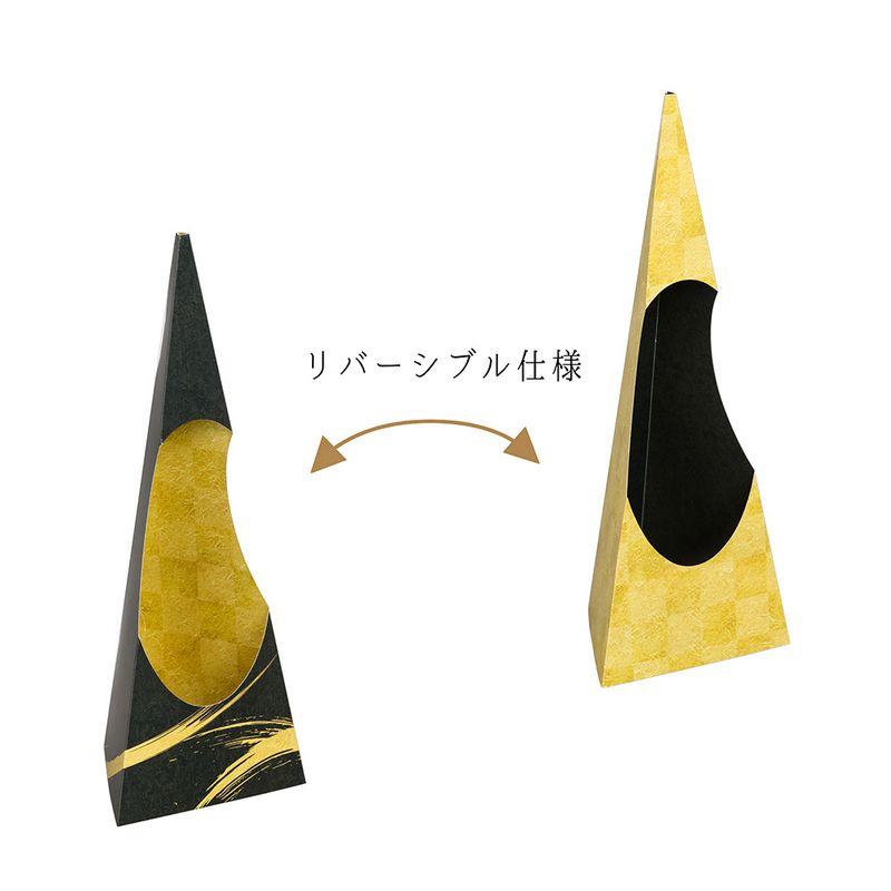 日限定21 cazaro 窓付デコ台紙 三角錐 大 ワ−KK 3枚入り
