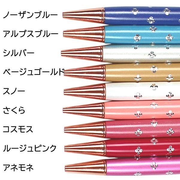 日限定07 ハーバリウム フラワーボールペン スノー ボールペン : は