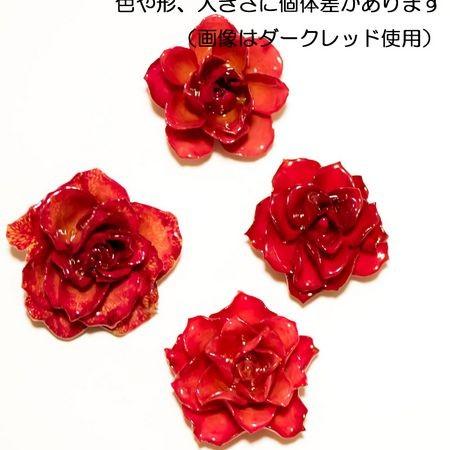 ドライフラワー❇️ミニバラ❣️オレンジ系ᕷ*.° 日限定07 ドライ 本物薔薇のアクセサリーパーツ ミニバラ S 1輪