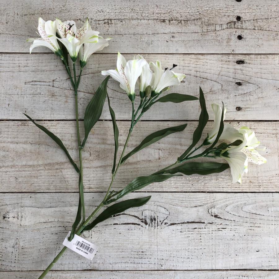 造花 ビバ工芸 VD−4147 アリストロメリア CR VD-4147CR 花材 造花 ビバ工芸 VD−4147 アリストロメリア CR VD-4147CR 花材
