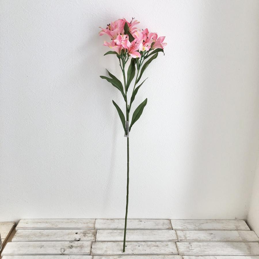 造花 ビバ工芸 VD−4147 アリストロメリア H PI VD-4147H 花材