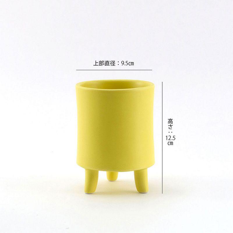 日限定07 志成販売 磁器製プラントカバー S 108135IV 鉢カバー