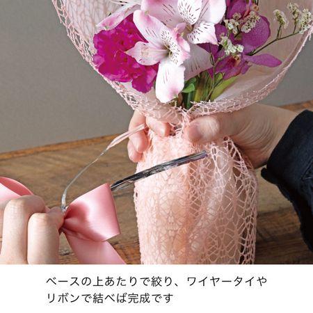 特価 HEADS レーススタンディングブーケラッピングM−1／アイボリー