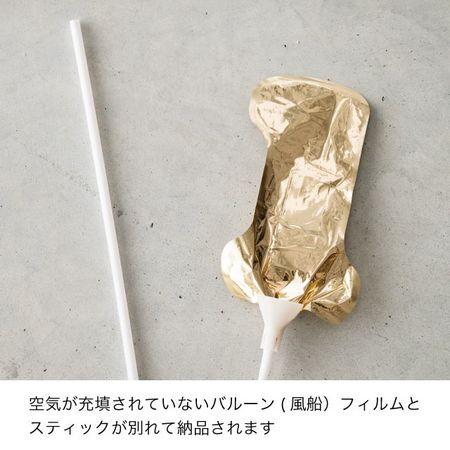 HEADS ナンバーバルーンフラワーピックM-1 10本 BLB-FPM1