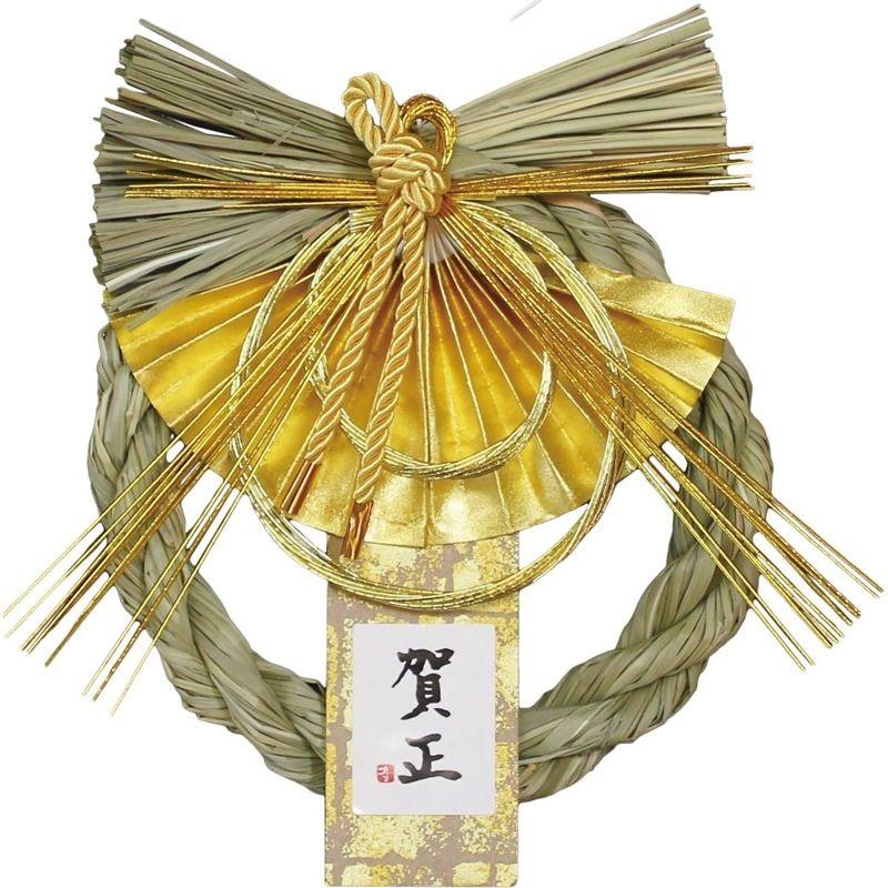 日限定07 ホワイエ No．11金紗飾り 末広 No.11キンシャ しめ縄 正月 