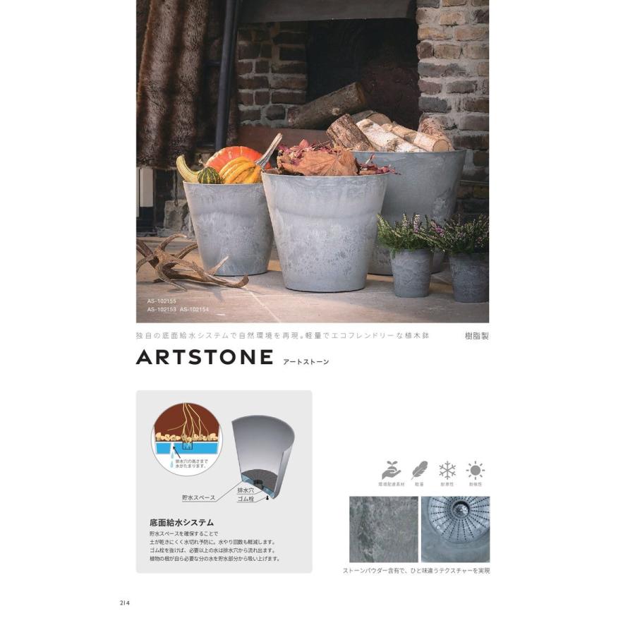 日限定07 グリーンポット アートストーン ラウンドプランター ブラック