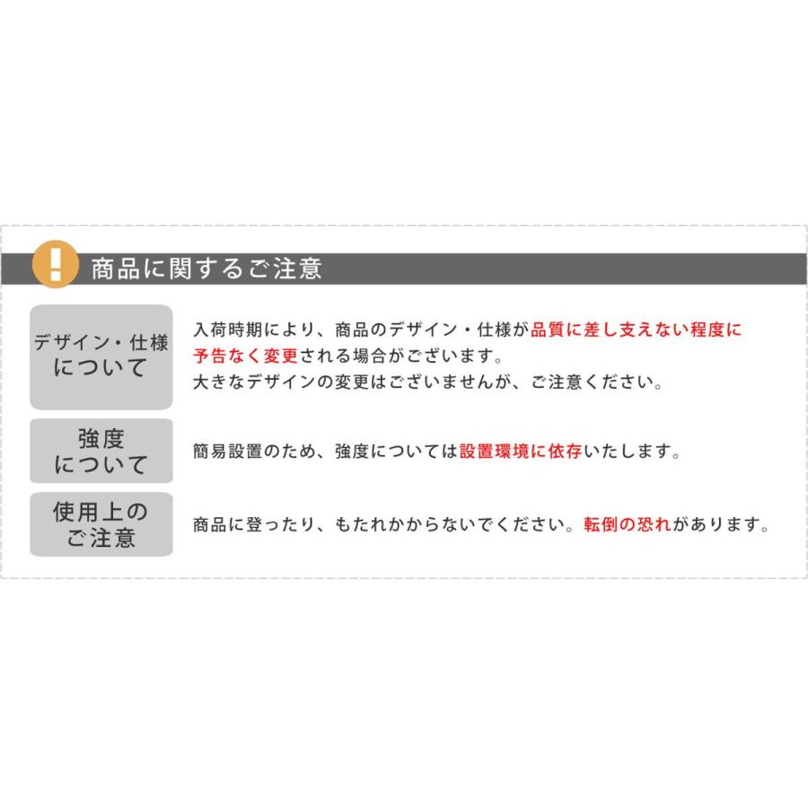 直送 住まいスタイル アーチ付フラワーラック ブラック IA-FR002BLK 園芸用品 ガーデンファニチャー 家具 アーチ ゲート_9